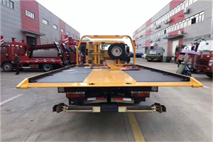 阎村附近汽车救援服务