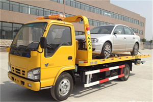 阎村道路救援一般怎么收费