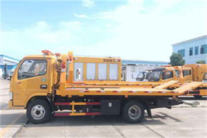 阎村送油救援服务