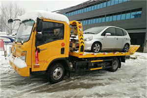 阎村附近道路救援服务